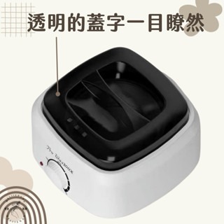 現貨 融蠟爐 方形融蠟爐 美容融蠟爐 除毛熱蠟爐 可控溫度 快速融蠟 熱蠟爐 恆溫熱蠟爐 手足熱蠟除毛 美睫娜娜-細節圖3