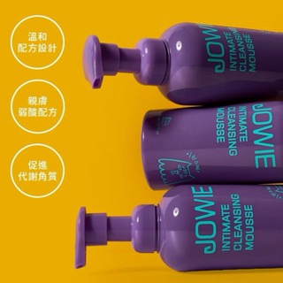 JOWIE私密肌清潔慕斯私密達(蔓越莓x益生菌）茶玫瑰香調 清潔 海洋木質調 柑橘花香調 慕斯 清潔慕斯-細節圖2