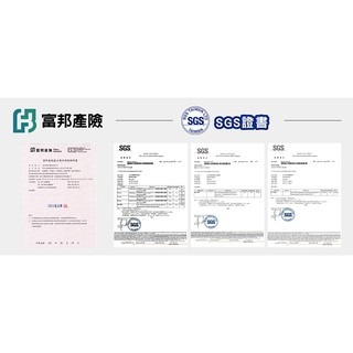 【美睫娜娜】現貨 愛美時尚美睫 黑膠 威兒鋼 黑膠硬化劑 黑膠持久劑 勞固劑15g-細節圖4