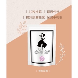 熱蠟 睫老闆 全效修護硬蠟 複合精華硬蠟 粉紅玫瑰 硬蠟 除毛 蜜蠟除毛 私密處除毛 髮際線除毛 台南除毛材料 除毛木棒-細節圖9