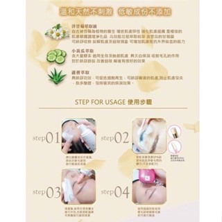 ღ無油配方PH5.5 睫老闆A66睫毛專科SPA-專用慕斯150ML 超溫和嫁接睫毛清潔超好用美睫師人手一罐不流淚配方-細節圖3