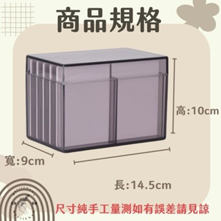 現貨 磁吸睫毛 睫毛磁吸片收納盒 磁吸片 10層收納 美睫磁吸片 睫毛磁片 條裝睫毛收納 睫毛收納 美睫材料 美睫娜娜-細節圖2