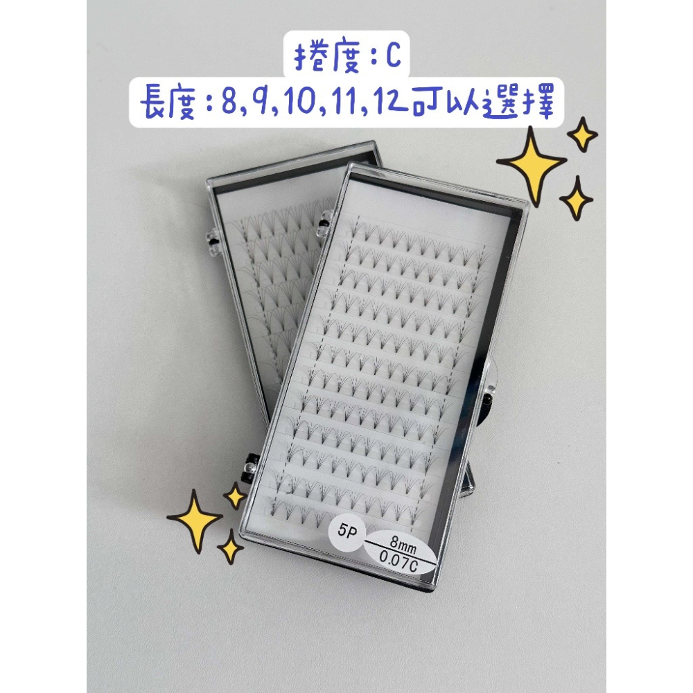 現貨 便利花 5根一束 柔軟茶花 五根一株 0.07 Ｃ卷 精緻朵毛 便利花 等距開花 朵毛 嫁接快速-細節圖2