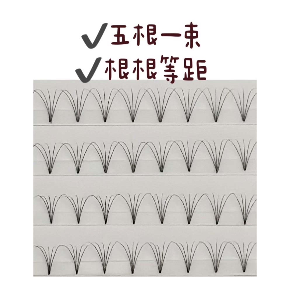 現貨 便利花 5根一束 柔軟茶花 五根一株 0.07 Ｃ卷 精緻朵毛 便利花 等距開花 朵毛 嫁接快速-細節圖3