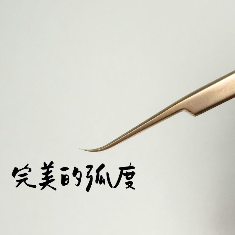 珍珠金金夾 金金夾子 現貨 美睫夾子  精密夾尖 新手取毛必備 美甲夾子 睫毛夾子 夾子 開花夾 粉刺夾 小金夾-細節圖4