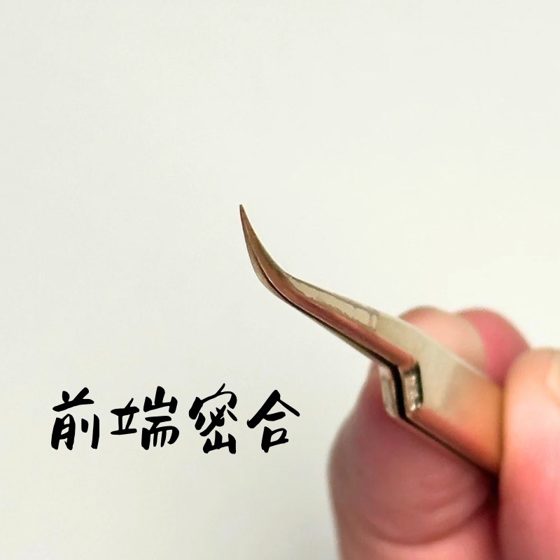 珍珠金金夾 金金夾子 現貨 美睫夾子  精密夾尖 新手取毛必備 美甲夾子 睫毛夾子 夾子 開花夾 粉刺夾 小金夾-細節圖5