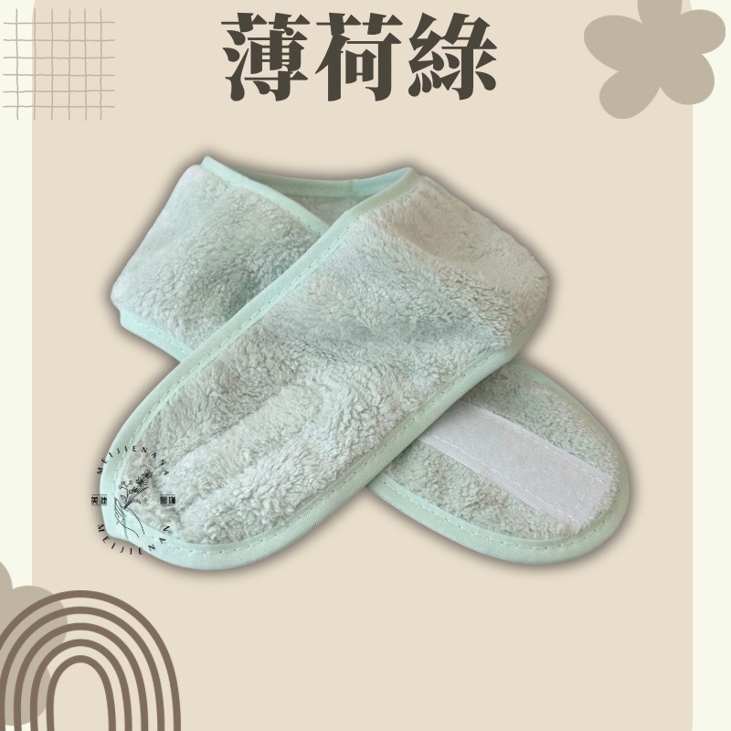 現貨 美容頭巾 洗卸頭巾 美睫頭巾 洗臉頭巾 紋繡頭巾 日常使用 頭巾 美睫專用 多色選擇 魔鬼粘 MJNN-細節圖8