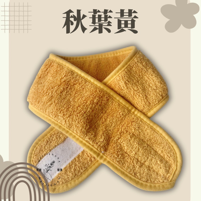 現貨 美容頭巾 洗卸頭巾 美睫頭巾 洗臉頭巾 紋繡頭巾 日常使用 頭巾 美睫專用 多色選擇 魔鬼粘 MJNN-規格圖8