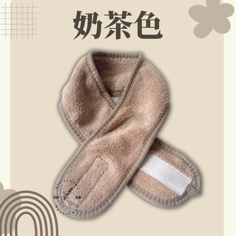 現貨 美容頭巾 洗卸頭巾 美睫頭巾 洗臉頭巾 紋繡頭巾 日常使用 頭巾 美睫專用 多色選擇 魔鬼粘 MJNN-規格圖8