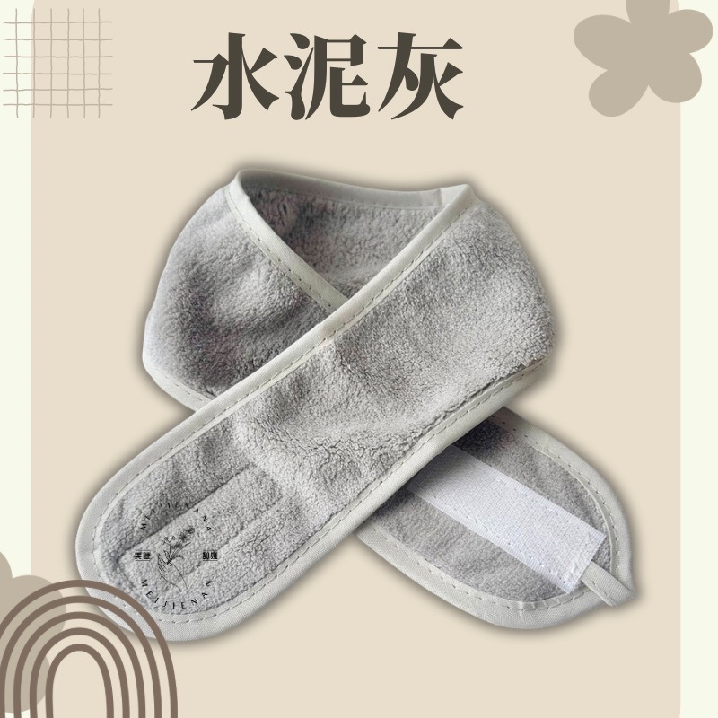 現貨 美容頭巾 洗卸頭巾 美睫頭巾 洗臉頭巾 紋繡頭巾 日常使用 頭巾 美睫專用 多色選擇 魔鬼粘 MJNN-規格圖8