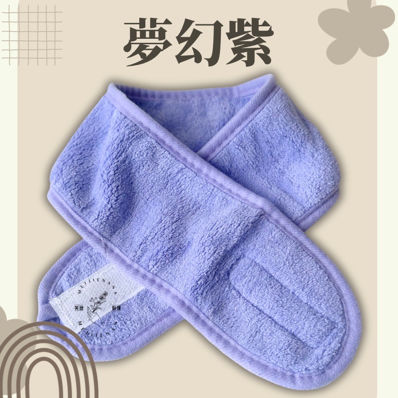 現貨 美容頭巾 洗卸頭巾 美睫頭巾 洗臉頭巾 紋繡頭巾 日常使用 頭巾 美睫專用 多色選擇 魔鬼粘 MJNN-規格圖8
