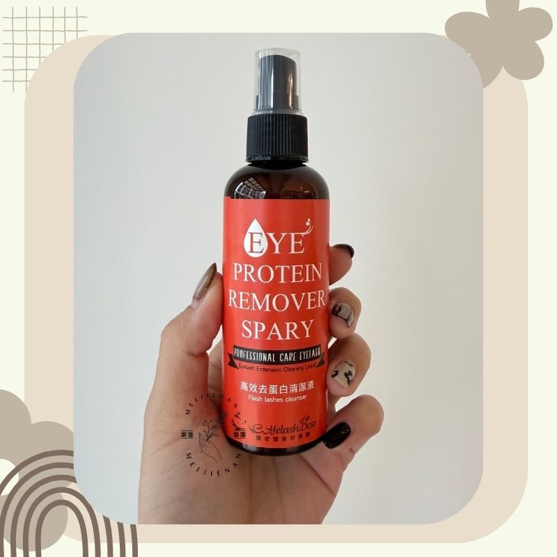 現貨 高效去蛋白液 睫老闆  去蛋白水 A48 100ml 中標 美睫考試 去蛋白 角蛋白 睫毛清潔 去蛋白水 美睫娜娜-細節圖3
