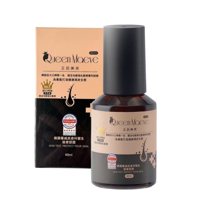 現貨秒發 健髮精華液 健髮 精華液 護髮 保養 頭髮護理 養髮 根源調理 美睫娜娜-細節圖6