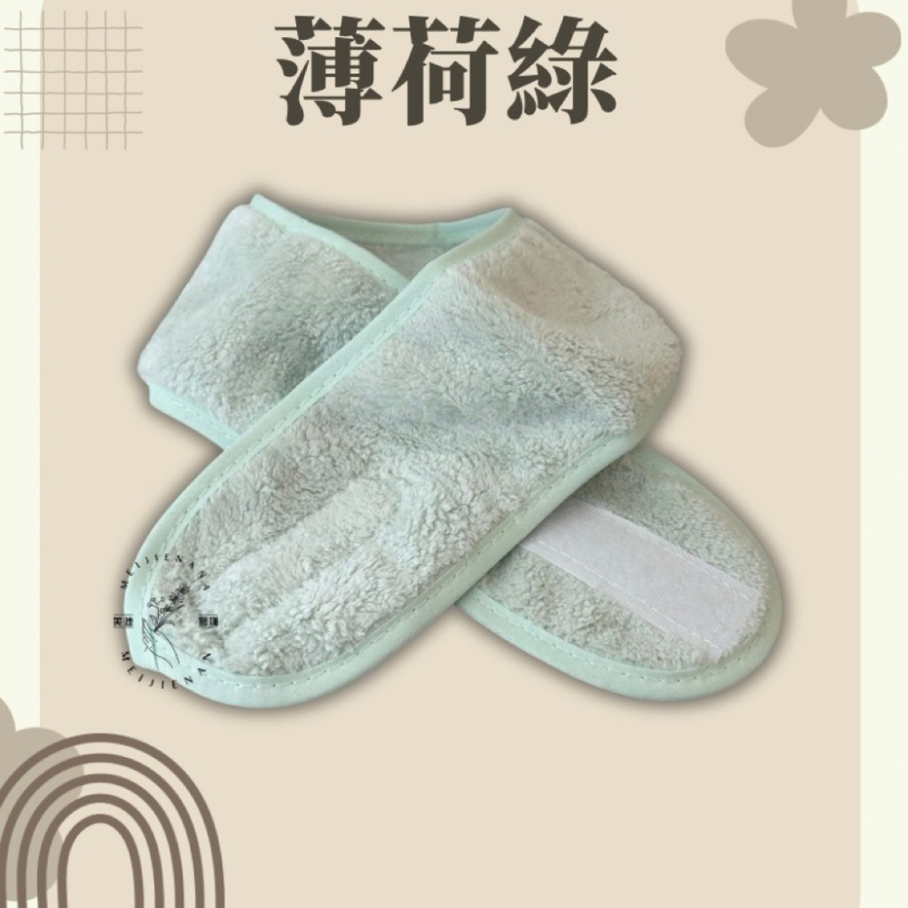 美睫頭巾 洗臉頭巾 紋繡頭巾 美容頭巾 洗卸頭巾 日常使用 頭巾 美睫專用 現貨 多色選擇 魔鬼粘 美睫娜娜-細節圖3