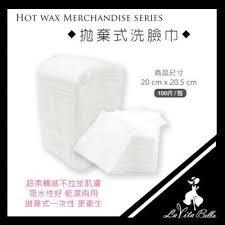 拋棄式洗臉巾 乾濕兩用 洗臉巾 棉柔巾 卸妝巾 擦臉巾 洗臉巾推薦 好用洗臉巾 美容師指定 美容推車必備 接睫毛洗臉-細節圖2