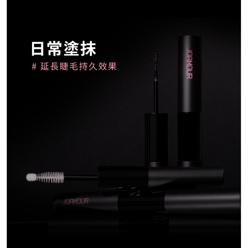 JOAMOUR 雙效定格膠點筆 雙頭設計 膠點筆 現貨 雨衣封層 長效黏著 睫毛雨衣 雙頭造型 假睫毛長效膠水＋睫毛雨衣-細節圖3