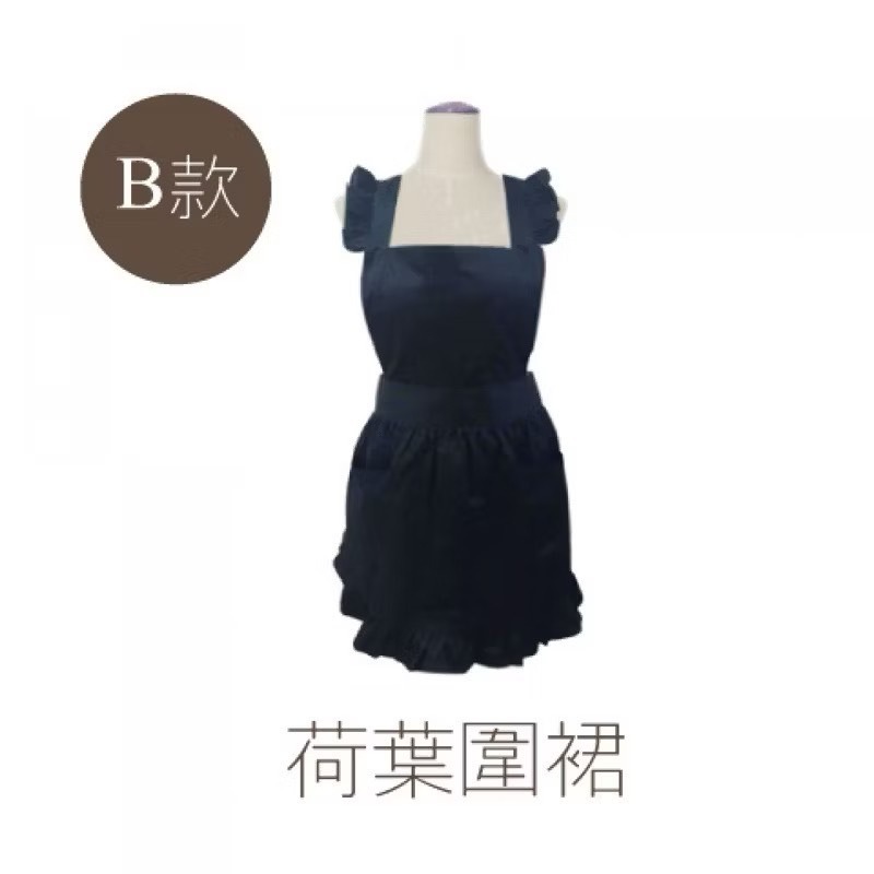 沙龍級可調式圍裙 綁帶圍裙 美甲店 美睫圍裙 美業圍裙 荷葉邊圍裙 可調式圍裙 咖啡圍裙 可愛圍裙 小個子圍裙 工作圍裙-細節圖2