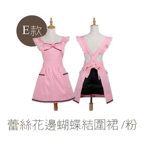 沙龍級可調式圍裙 綁帶圍裙 美甲店 美睫圍裙 美業圍裙 荷葉邊圍裙 可調式圍裙 咖啡圍裙 可愛圍裙 小個子圍裙 工作圍裙-細節圖5