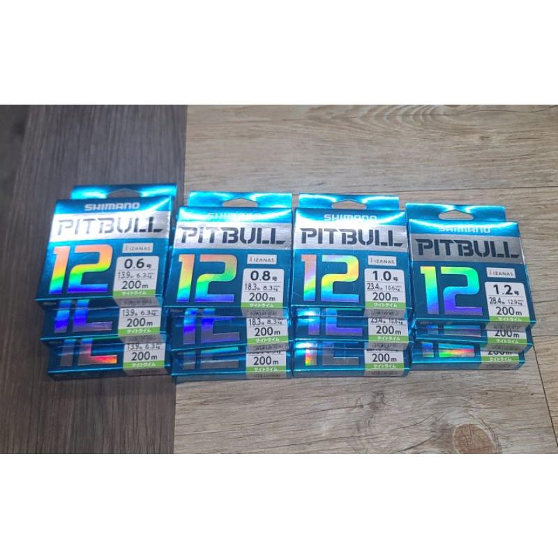 （八珍路亞）免運費 SHIMANO PE PITBULL 12編 X12 PE線 （公司貨正品）