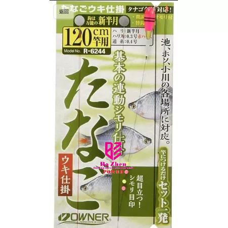 （八珍）Gamakatsu   owner 歐娜  牛屎鯽 母線釣組-細節圖3