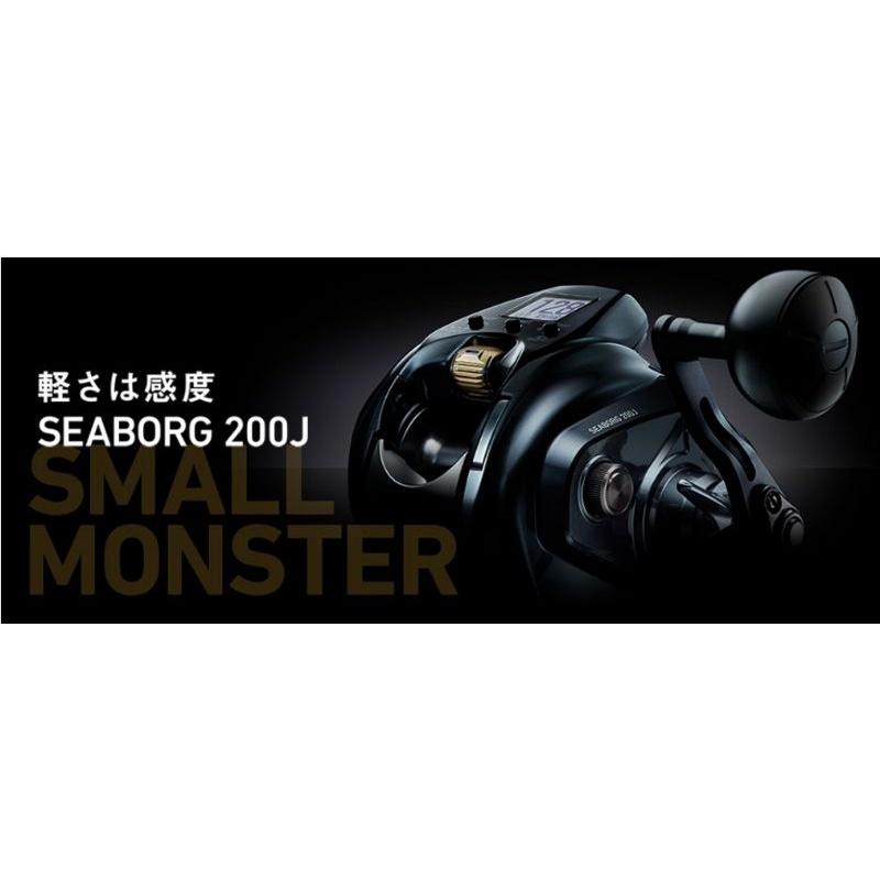 (八珍)   DAIWA  SEABORG 西伯格  200J    DH 電捲  電動捲線器 公司貨-細節圖3