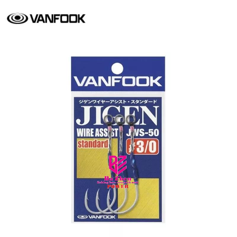 (八珍) VANFOOK  JWS-50 強力 耐磨 軟鋼絲 鐵板鉤   慢鐵-細節圖3