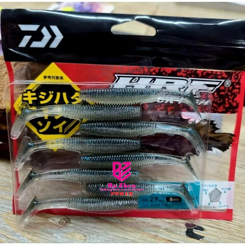 （八珍）DAIWA   HRF  2.9寸  T尾 魚型 軟蟲  海釣場  神餌  石斑 鱸魚  超級好用-細節圖3