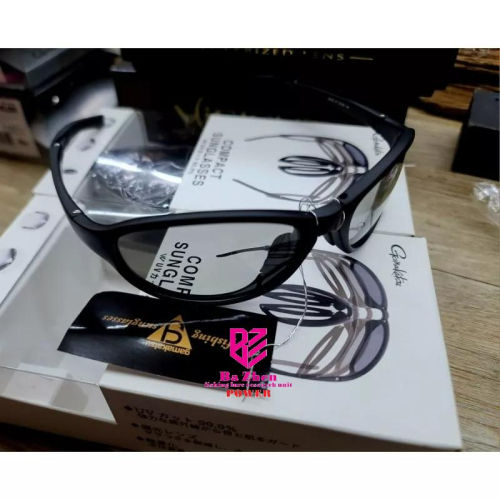 （八珍）gamakatsu 特價品 摺疊收納 偏光太陽眼鏡