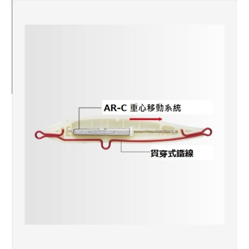 (八珍）SHIMANO  Slide Assassin 超遠投 沉水鉛筆  海鱸  淡水打虎 三間 都很棒-細節圖2