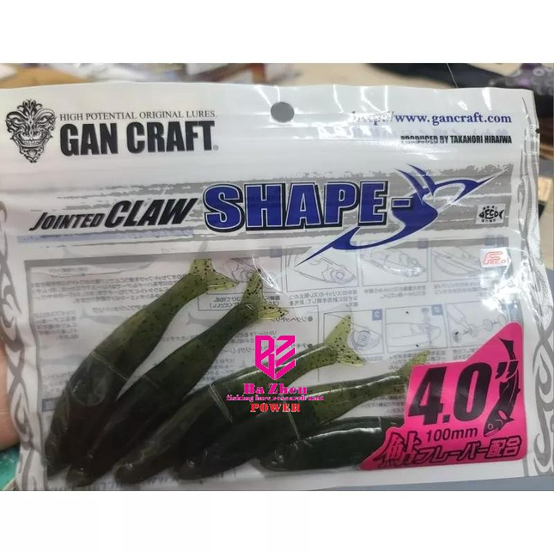 (八珍）GAN CRAFT 鬼頭 香魚 雙節軟蟲 10cm-細節圖2