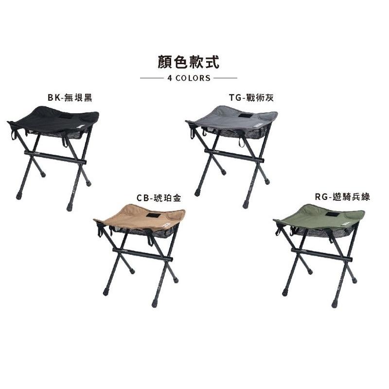 （八珍 新晟路亞）免運費   獵漁人 RONIN 摺疊 露營 收納椅 椅子  CORDURA-細節圖9