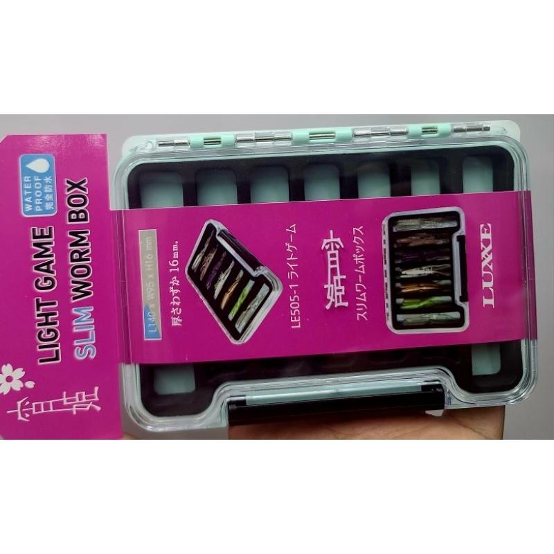 (八珍) Gamakatsu 宵姬  根魚系列  軟蟲 盒  防水盒 密封盒-細節圖2