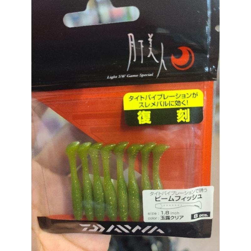 （八珍）‘’復刻版‘’ 月下美人 日本製 微波動 1.8寸 T尾軟蟲-細節圖7