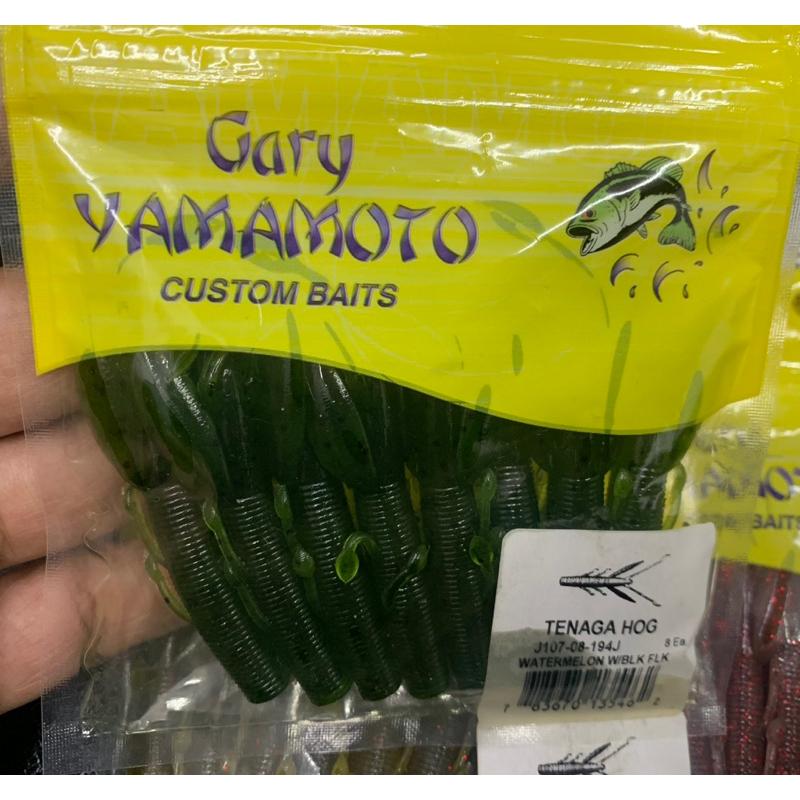 (八珍)Gary YAMAMOTO 高比重 蝦型 軟蟲 3.5寸-細節圖4