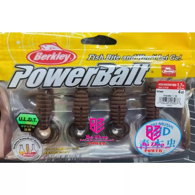 （八珍）貝克力 新版  1.7寸 浮水 青木蟲 （保證正品）-細節圖2