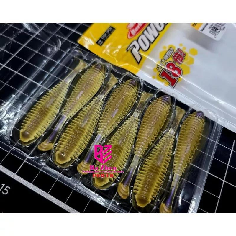 （八珍）貝克力 入味 T尾魚  2.6寸（日規正品）-細節圖3