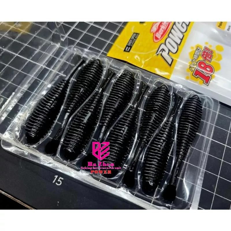 （八珍）貝克力 入味 T尾魚  2.6寸（日規正品）-細節圖4