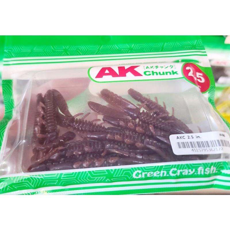 （八珍）一誠  ISSEI   AK CHUNK   AK蝦    2.5吋 黑鯛  根魚  黑鱸-細節圖3