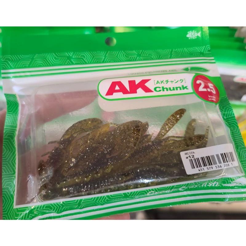 （八珍）一誠  ISSEI   AK CHUNK   AK蝦    2.5吋 黑鯛  根魚  黑鱸-細節圖5