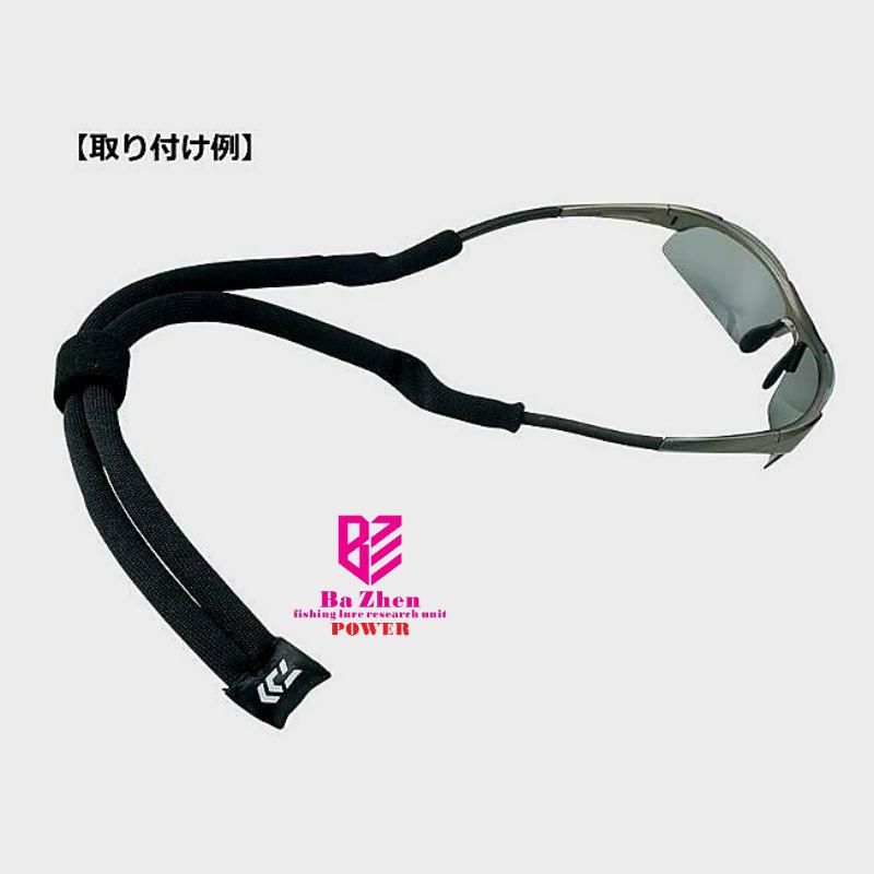 （八珍 DAIWA)   DAIWA 浮水 眼鏡帶-細節圖2