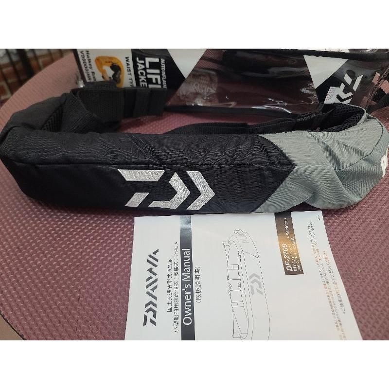 (八珍 DAIWA)  DF-2709 充氣式 救生衣 大和原廠公司貨 正品-細節圖2