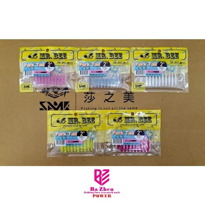 （八珍）莎美  蜜蜂先生 根魚 鉛頭鉤 曲柄鉤 叉尾魚  小扇蟲 軟蟲 2寸  2.5寸-細節圖3