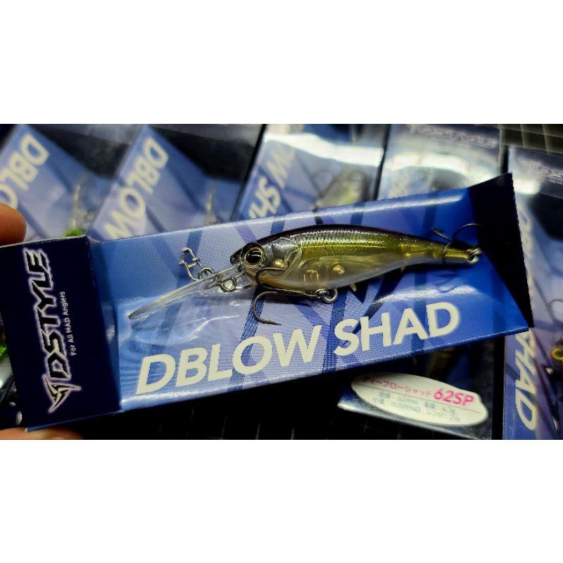 (八珍）DSTYLE DBLOW SHAD 62SP-細節圖2