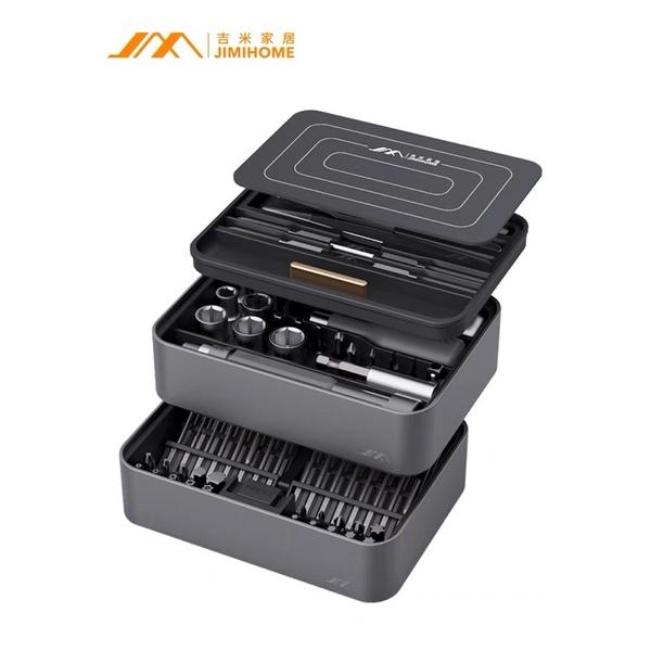 (八珍 工具 ) 免運費 台灣現貨（100合一）保證好用 捲線器 保養工具組-細節圖2