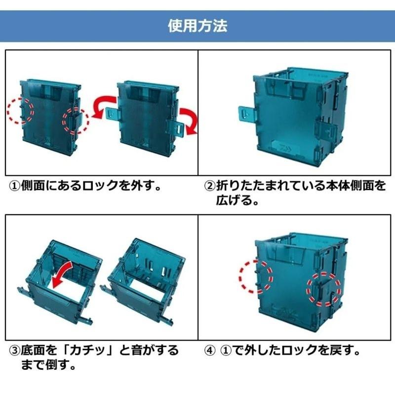 （八珍 路亞）DAIWA 2023 路亞箱 專用 飲料架 杯架-細節圖6