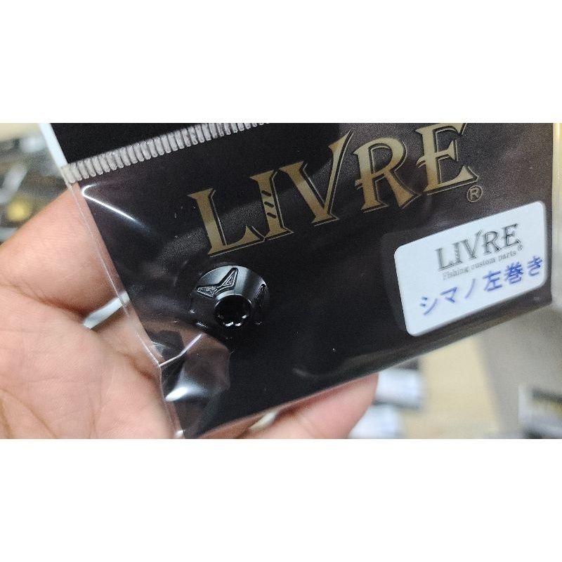 （八珍）liver 雙軸 改裝 螺帽  LIVRE  把手-細節圖2