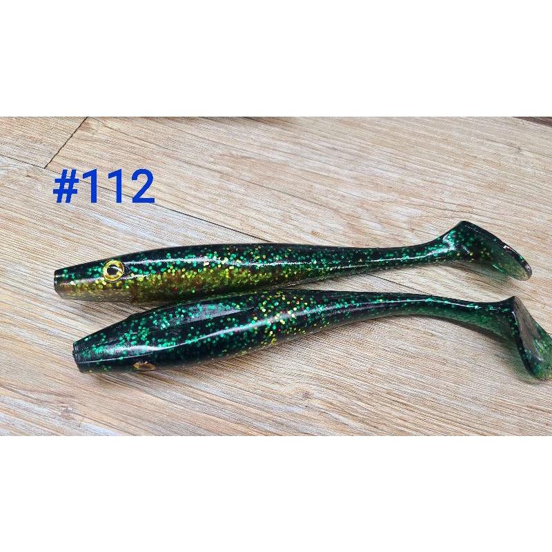 （八珍）Strikepro  20cm大T尾軟魚  50g-細節圖3