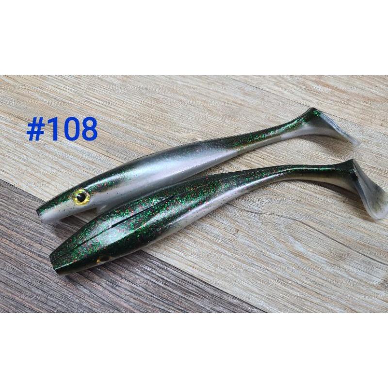 （八珍）Strikepro  20cm大T尾軟魚  50g-細節圖4
