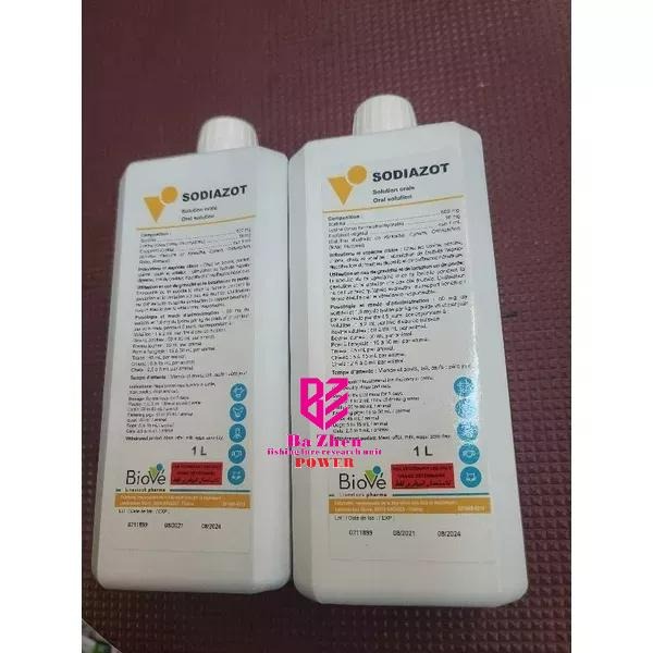 免運費  卜蜂 一級大廠牌  牛至油  天香     清氣飲 草本飲   賽鴿  鴿子 比賽  家禽  愛犬 （動物用）-細節圖8