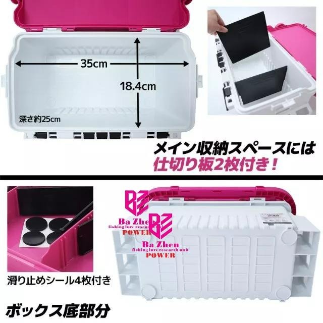 （八珍）  DAIWA 原廠 TB4000 TB3000  日本明邦製 路亞箱-細節圖4